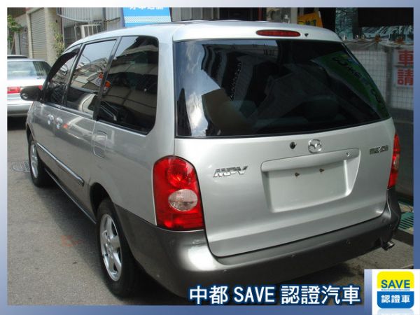 SAVE銀拍車商聯盟【2.5%超低利率】 照片2