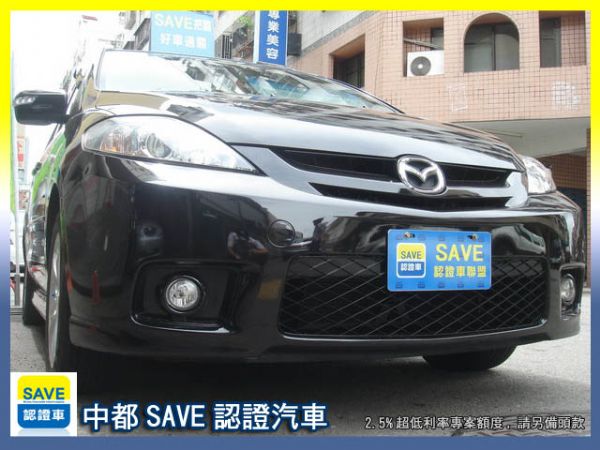 SAVE銀拍車商聯盟【2.5%超低利率】 照片1