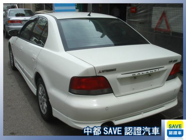 SAVE銀拍車商聯盟【2.5%超低利率】 照片2