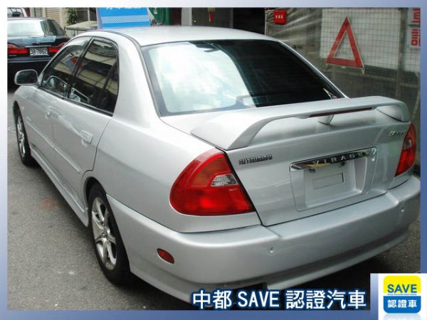 SAVE銀拍車商聯盟【2.5%超低利率】 照片2
