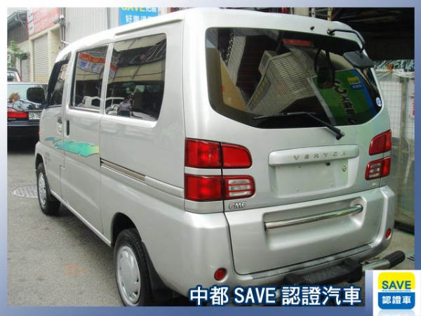 SAVE銀拍車商聯盟【2.5%超低利率】 照片2