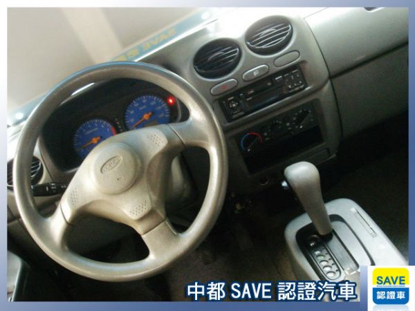 SAVE銀拍車商聯盟【2.5%超低利率】 照片4