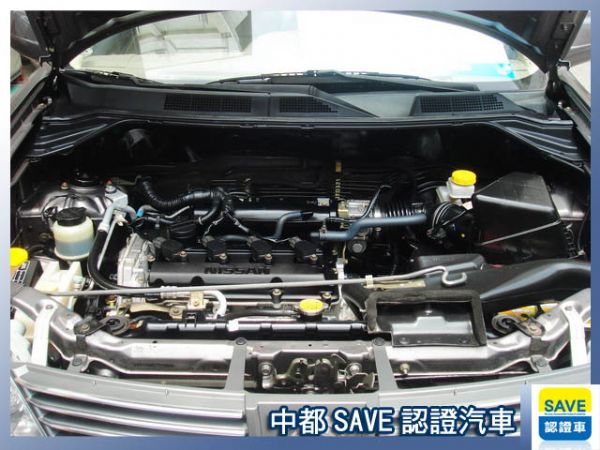 SAVE銀拍車商聯盟【2.5%超低利率】 照片9