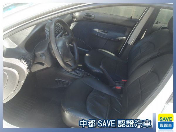 SAVE銀拍車商聯盟【2.5%超低利率】 照片3