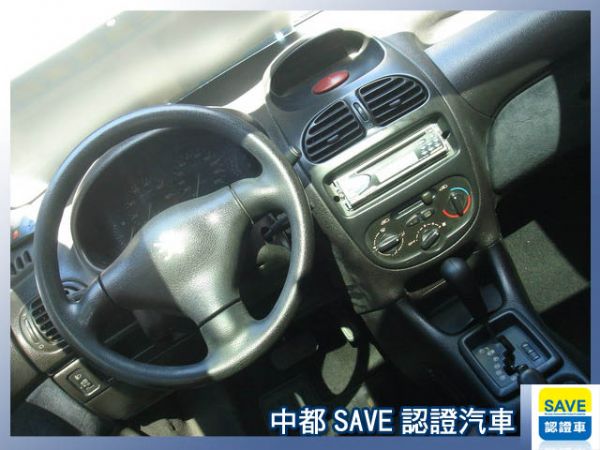 SAVE銀拍車商聯盟【2.5%超低利率】 照片4
