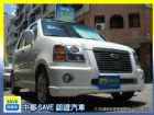 台北市SAVE銀拍車商聯盟【2.5%超低利率】 SUZUKI 鈴木 / Solio中古車