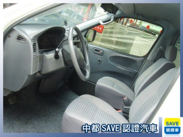 SAVE銀拍車商聯盟【2.5%超低利率】 照片3