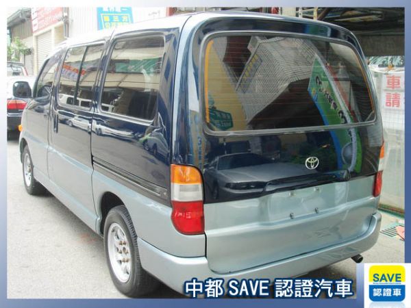 SAVE銀拍車商聯盟【2.5%超低利率】 照片2
