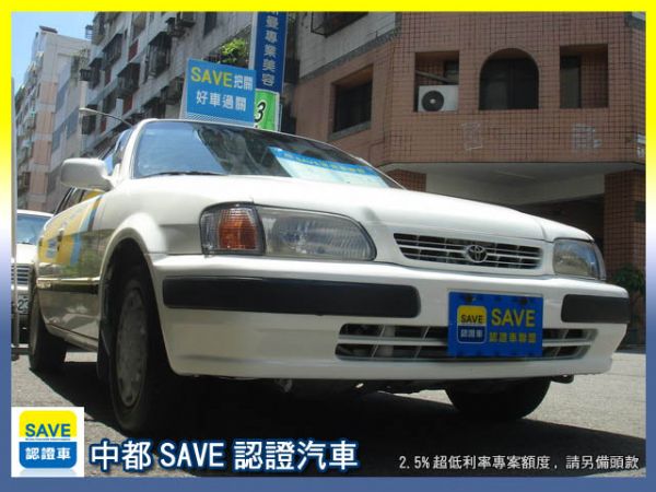 SAVE銀拍車商聯盟【2.5%超低利率】 照片1