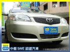 台中市SAVE銀拍車商聯盟【2.5%超低利率】 TOYOTA 豐田 / Vios中古車