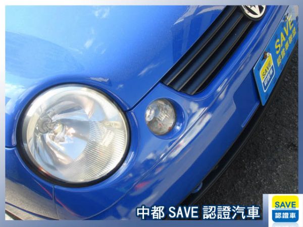 SAVE銀拍車商聯盟【2.5%超低利率】 照片7