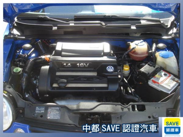 SAVE銀拍車商聯盟【2.5%超低利率】 照片9