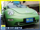 台中市SAVE銀拍車商聯盟【2.5%超低利率】 VW 福斯 / Beetle中古車