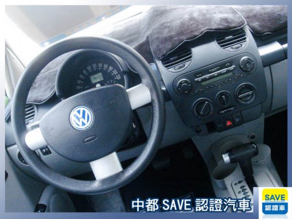 SAVE銀拍車商聯盟【2.5%超低利率】 照片5