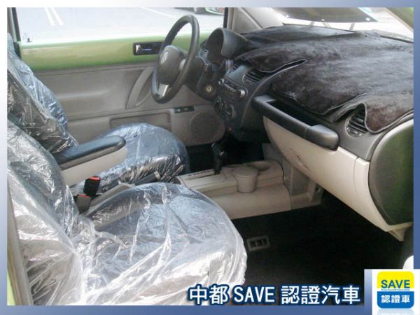 SAVE銀拍車商聯盟【2.5%超低利率】 照片8