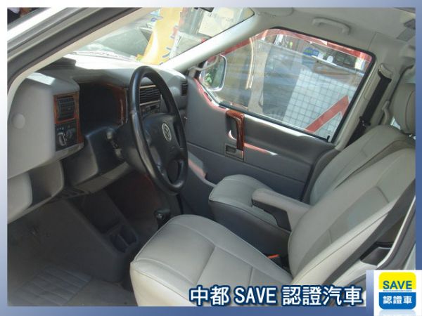 SAVE銀拍車商聯盟【2.5%超低利率】 照片3