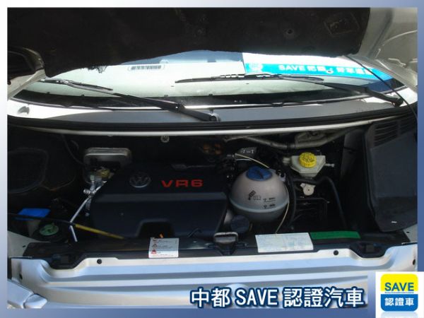 SAVE銀拍車商聯盟【2.5%超低利率】 照片9