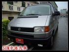 彰化縣00年 T4 ❤彰市ㄧ手車 純自用 非租 VW 福斯 / T4中古車