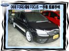 台中市福特/Focus FORD 福特 / Focus中古車