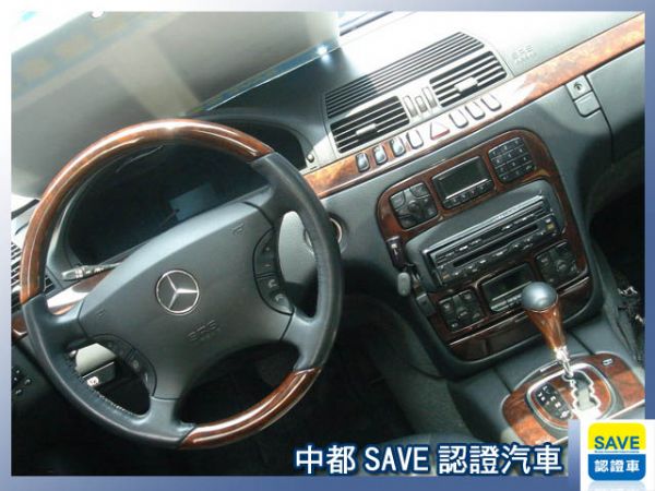 00 BENZ S320 照片4