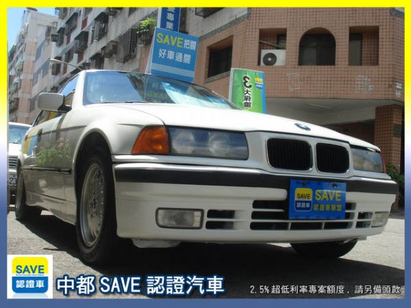 95 BMW 318i E36 照片1