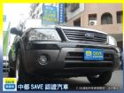 台中市05 FORD ESCAPE 中古車