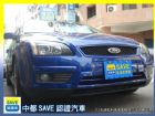 台中市07 FORD FOCUS 中古車