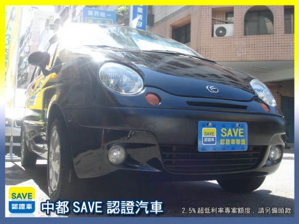 04 FORMOSA MATIZ 照片1