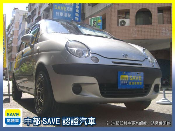 07 FORMOSA MATIZ 照片1