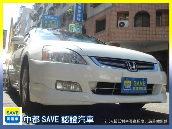 06 HONDA ACCORD K11 照片1