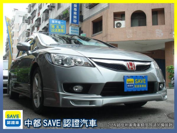 08 HONDA CIVIC K12 照片1