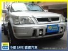 台中市01 HONDA CR-V 中古車