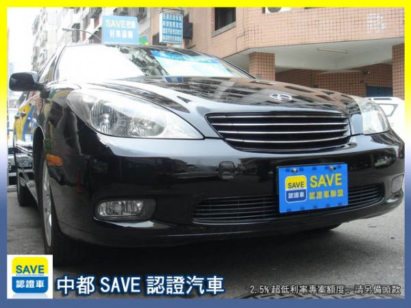 04 LEXUS ES300 照片1