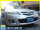 台中市04 MAZDA6 中古車