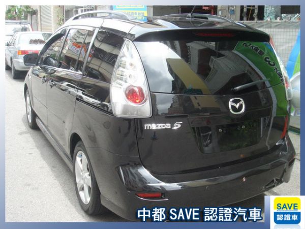 08 MAZDA 5 照片2