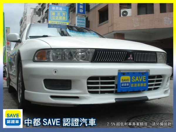 01 MITSUBISHI GALANT 照片1