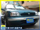 台中市98 NISSAN MARCH 中古車