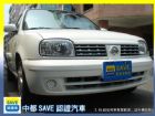 台中市07 NISSAN MARCH 中古車