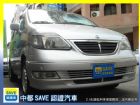 台中市03NISSAN SERENA QRV 中古車