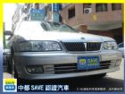 台中市01NISSAN SENTRA HV 中古車