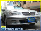 台中市04 NISSAN SENTRA 180 中古車