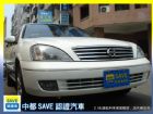 台中市05 NISSAN SENTRA M1 中古車