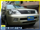 台中市06 NISSAN X-TRAIL 中古車