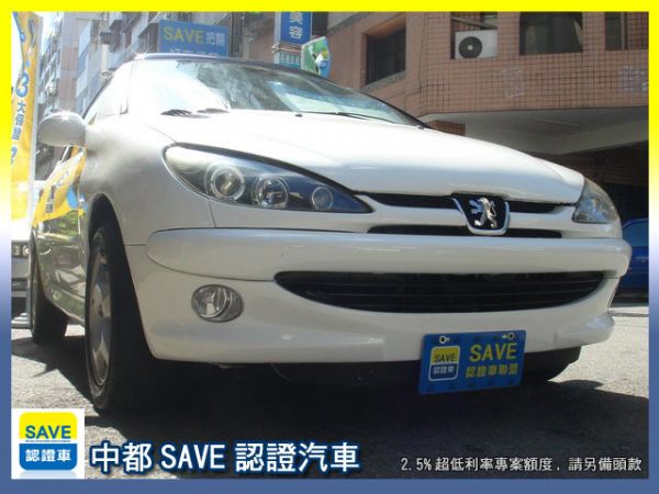 00 PEUGEOT 206 照片1