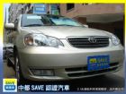 台中市04 TOYOTA ALTIS  中古車