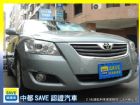 台中市07 TOYOTA NEW CAMRY 中古車