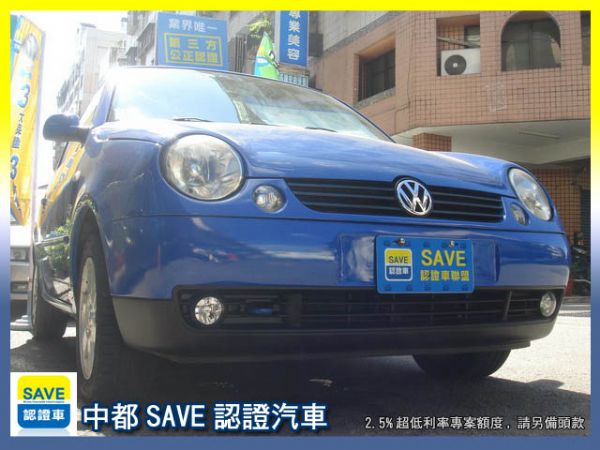 03 VW LUPO 照片1