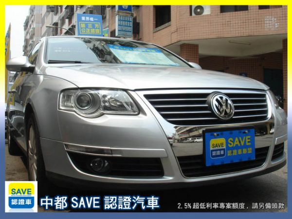 06 VW PASSAT 照片1