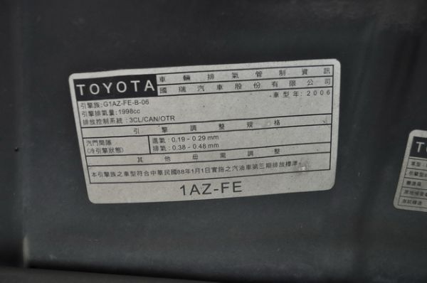 2006camry 照片8