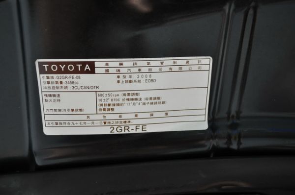 08CAMRY3.5 照片9